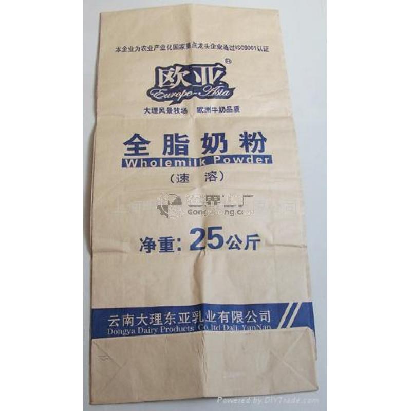 六安市25kg宠物食品 饲料专用包装袋厂家