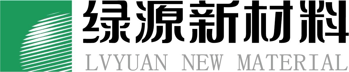 江苏绿源新材料有限公司