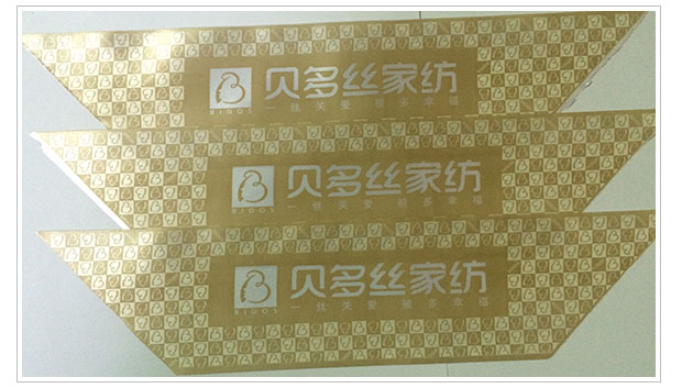 洗水嘜 印嘜洗水標訂做圖片/洗水嘜 印嘜洗水標訂做樣板圖 (1)