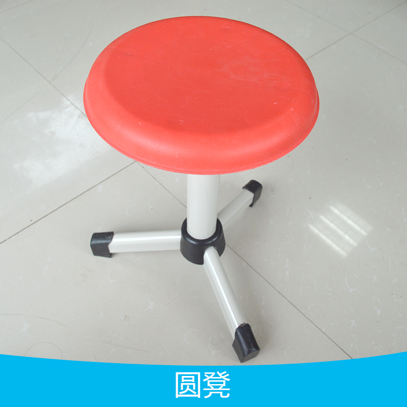 圓凳批發(fā)圓凳價(jià)格圖片/圓凳批發(fā)圓凳價(jià)格樣板圖 (2)