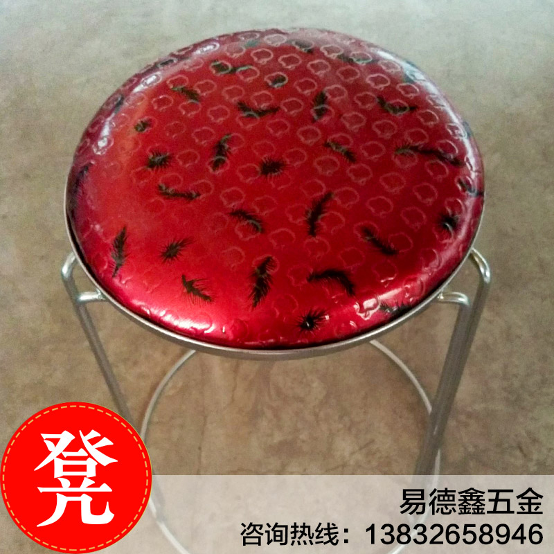 凳子價(jià)格圖片