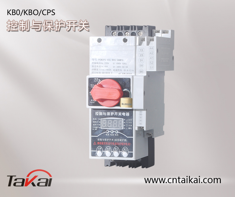 CPS-12C/M4/06M圖片/CPS-12C/M4/06M樣板圖 (3)
