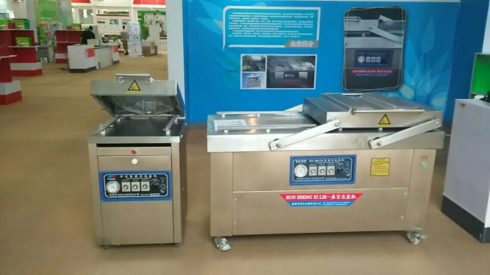 食品真空包裝機(jī)圖片