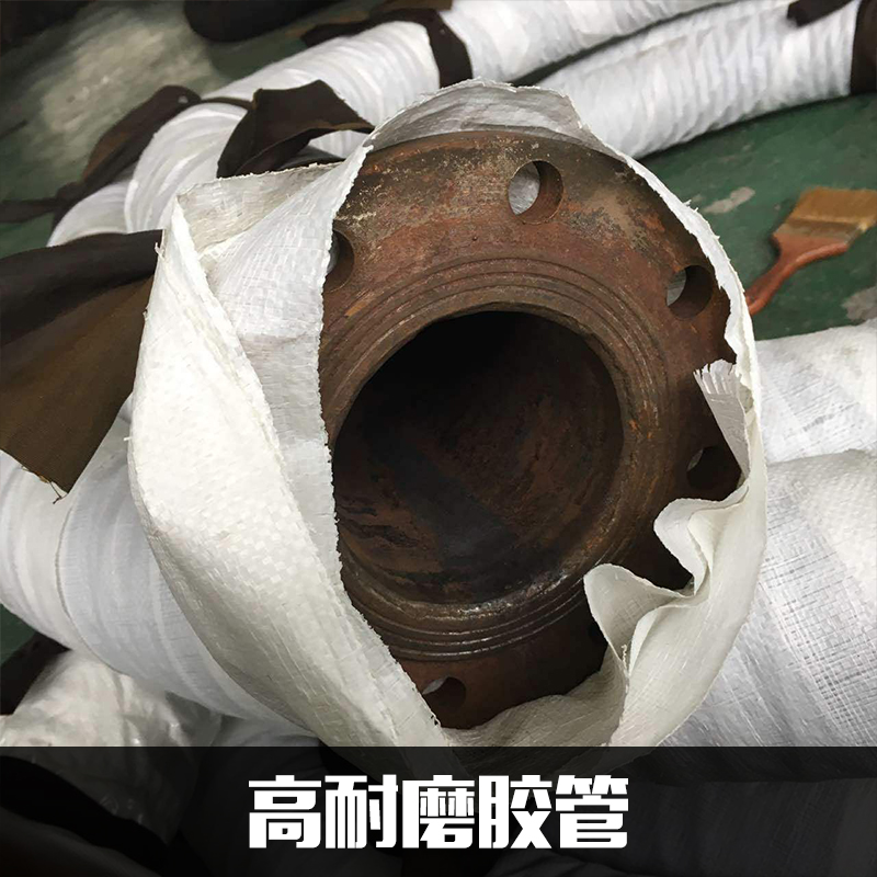高耐磨橡膠管圖片/高耐磨橡膠管樣板圖 (4)