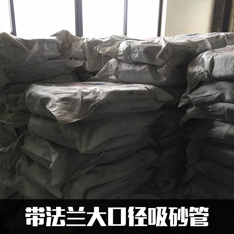 法蘭大口徑圖片/法蘭大口徑樣板圖 (4)