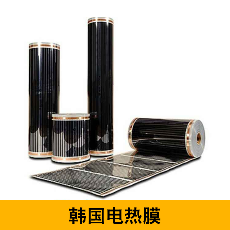 韓國電熱膜圖片/韓國電熱膜樣板圖 (2)