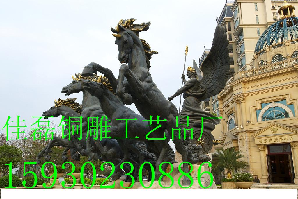 阿波羅圖片/阿波羅樣板圖 (2)