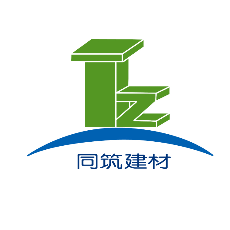 苏州同筑新型建材有限公司