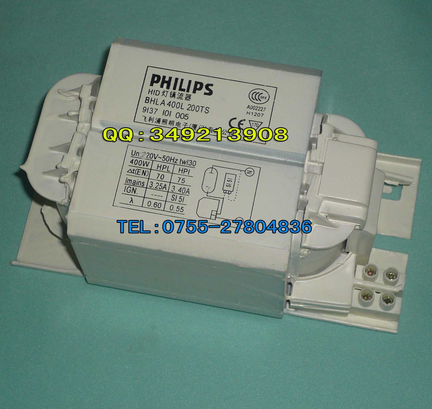 飛利浦金鹵燈400W電感鎮(zhèn)流器圖片/飛利浦金鹵燈400W電感鎮(zhèn)流器樣板圖 (1)