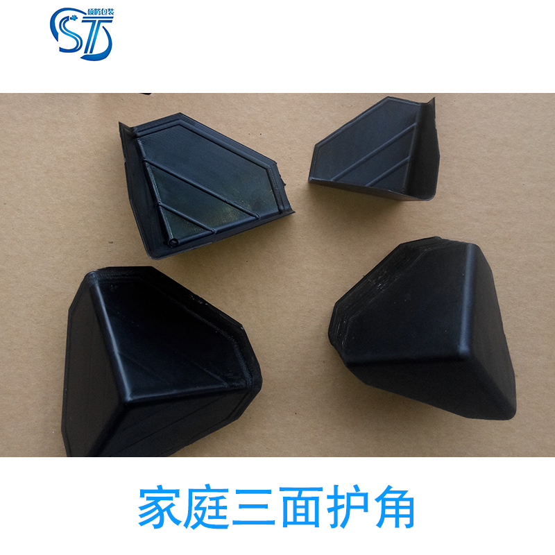 出口家具三面護(hù)角廠家圖片/出口家具三面護(hù)角廠家樣板圖 (2)