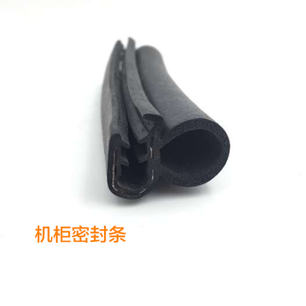 機(jī)柜密封條圖片/機(jī)柜密封條樣板圖 (3)