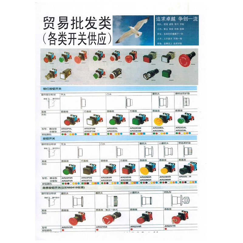 供應(yīng)照片 312(1)
