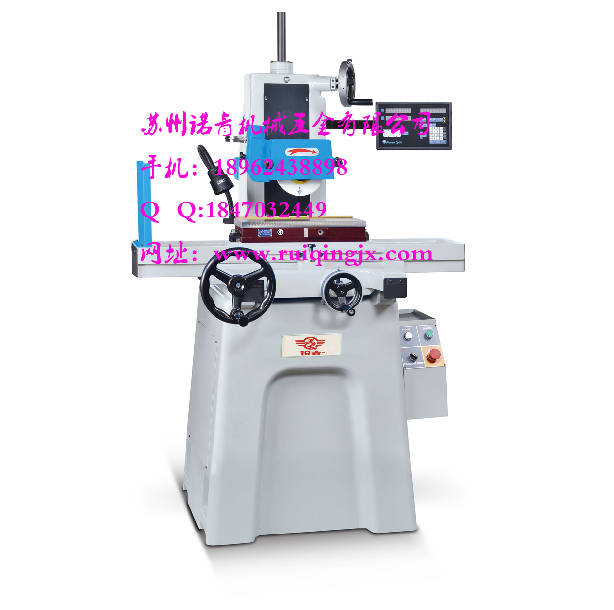 供應手動平面磨床