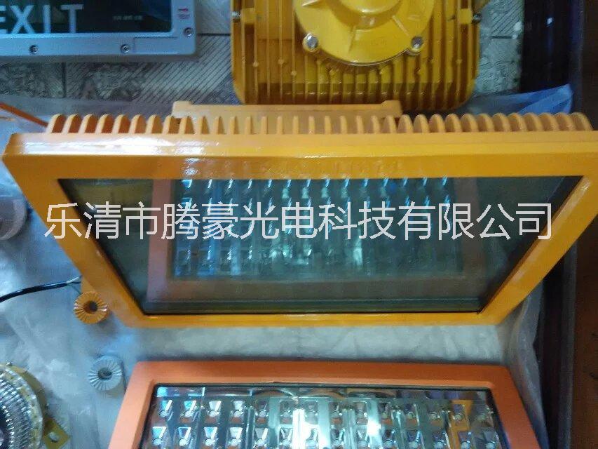 廈門(mén)市：責(zé)任，120W防爆LED圖片/廈門(mén)市：責(zé)任，120W防爆LED樣板圖 (3)