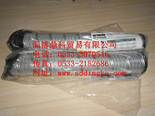 濾芯937397Q圖片/濾芯937397Q樣板圖 (1)