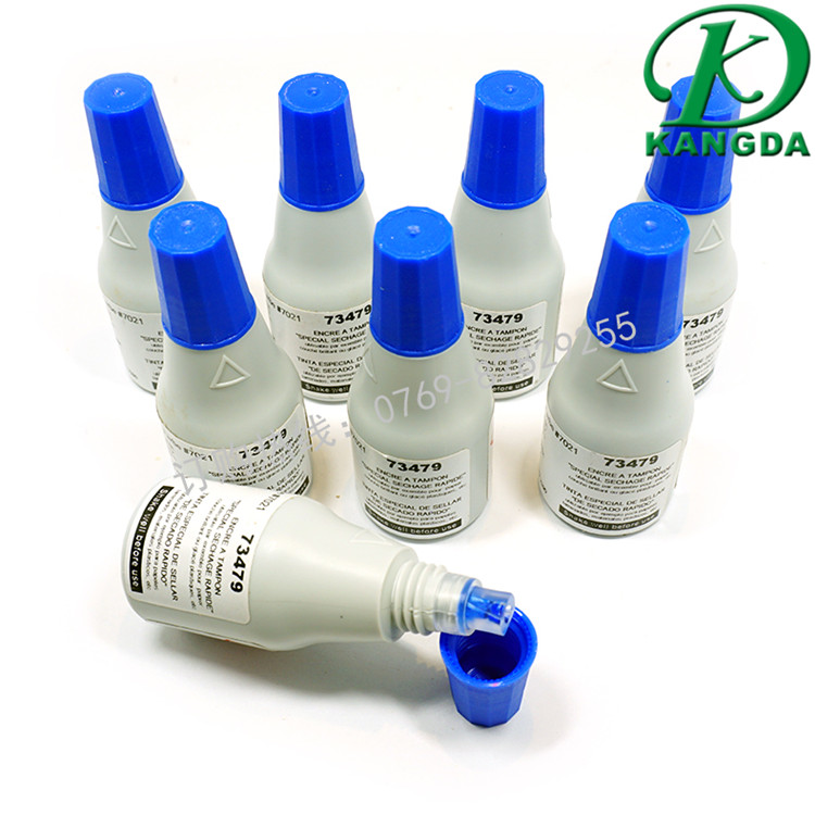 藍(lán)色印油圖片/藍(lán)色印油樣板圖 (2)