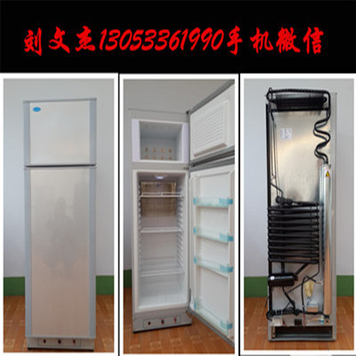 供应Gas refrigerator XCD-320 300 240 200燃气冰箱冷柜