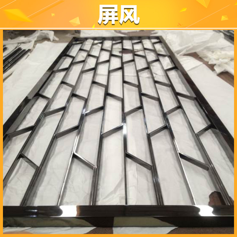 不銹鋼屏風(fēng)供應(yīng)廠家圖片/不銹鋼屏風(fēng)供應(yīng)廠家樣板圖 (3)