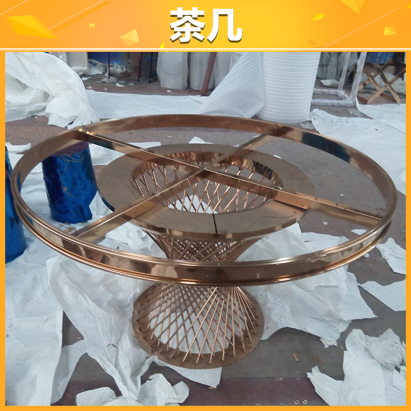 深圳不銹鋼茶幾廠家定做價(jià)格 不銹鋼茶幾廠家訂做 創(chuàng)意方茶桌