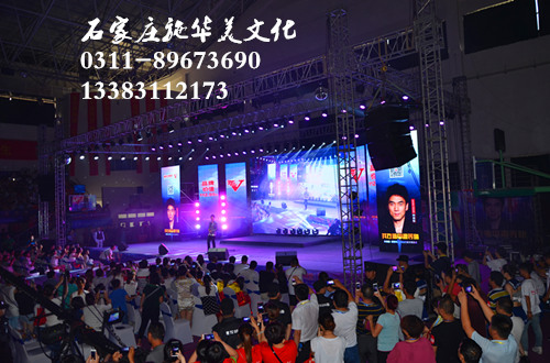 促銷(xiāo)路演 桁架特裝 巡展車(chē)展圖片