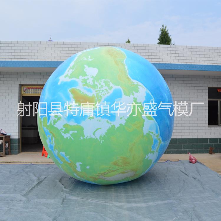 pvc彩印球氣模圖片/pvc彩印球氣模樣板圖 (1)