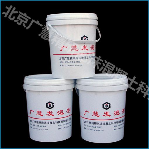 水泥發(fā)泡劑圖片/水泥發(fā)泡劑樣板圖 (2)