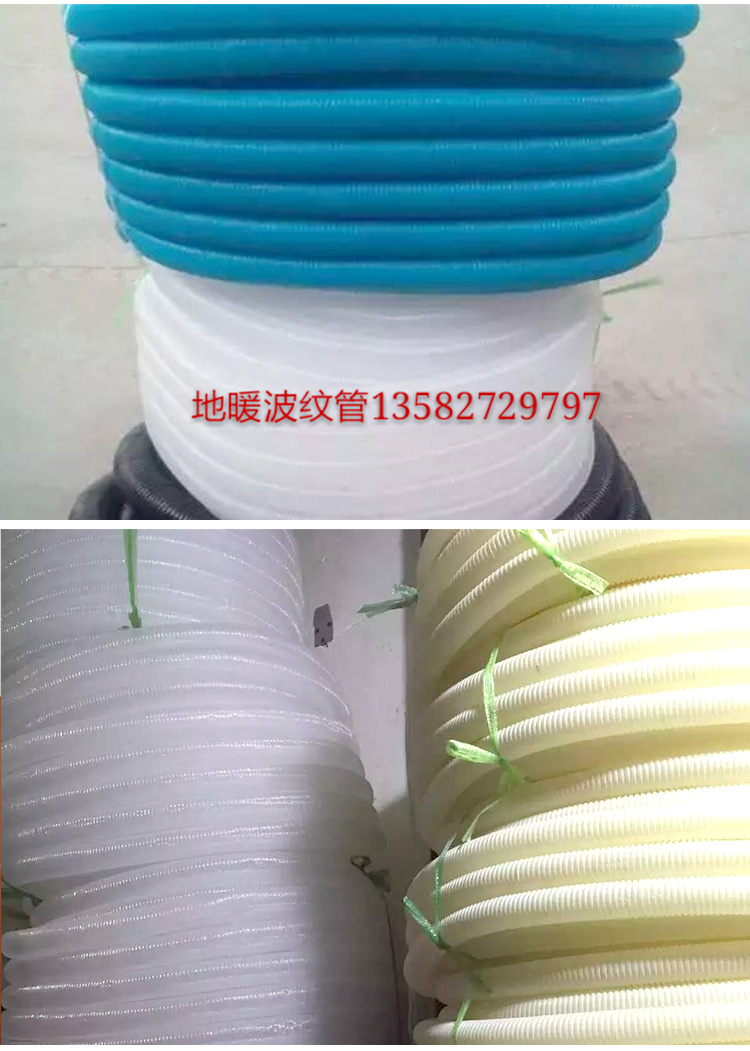 波紋管圖片/波紋管樣板圖 (4)