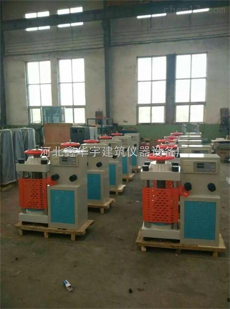 數(shù)顯式壓力機圖片/數(shù)顯式壓力機樣板圖 (1)
