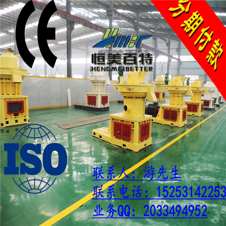 木屑顆粒機(jī)生產(chǎn)線圖片/木屑顆粒機(jī)生產(chǎn)線樣板圖 (3)