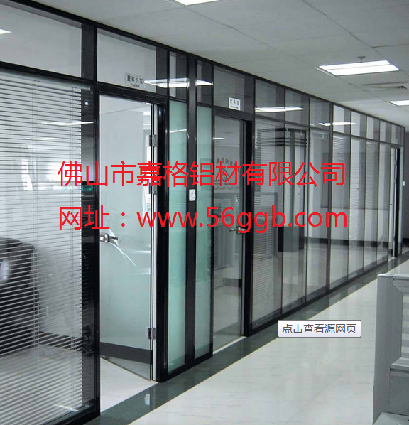 桂林玻璃隔斷圖片/桂林玻璃隔斷樣板圖 (4)