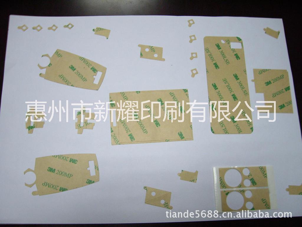 耐高溫不干膠圖片/耐高溫不干膠樣板圖 (1)