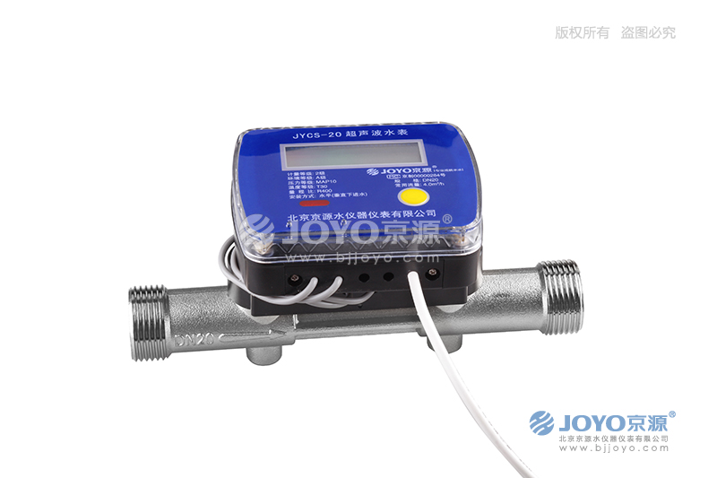 超聲波水表圖片/超聲波水表樣板圖 (2)