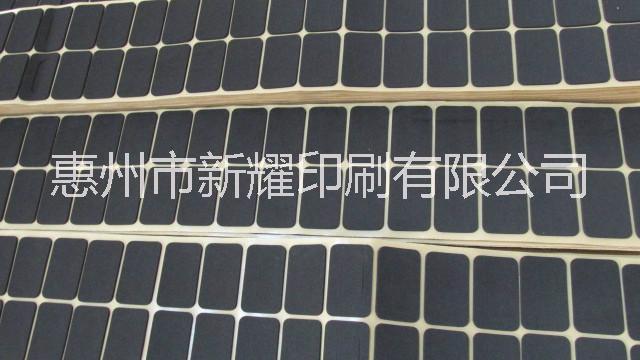 耐高溫不干膠圖片/耐高溫不干膠樣板圖 (2)