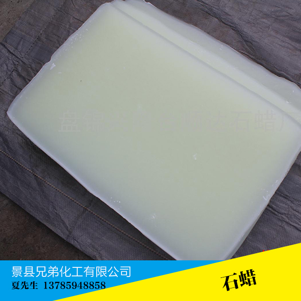 經(jīng)銷商圖片/經(jīng)銷商樣板圖 (2)