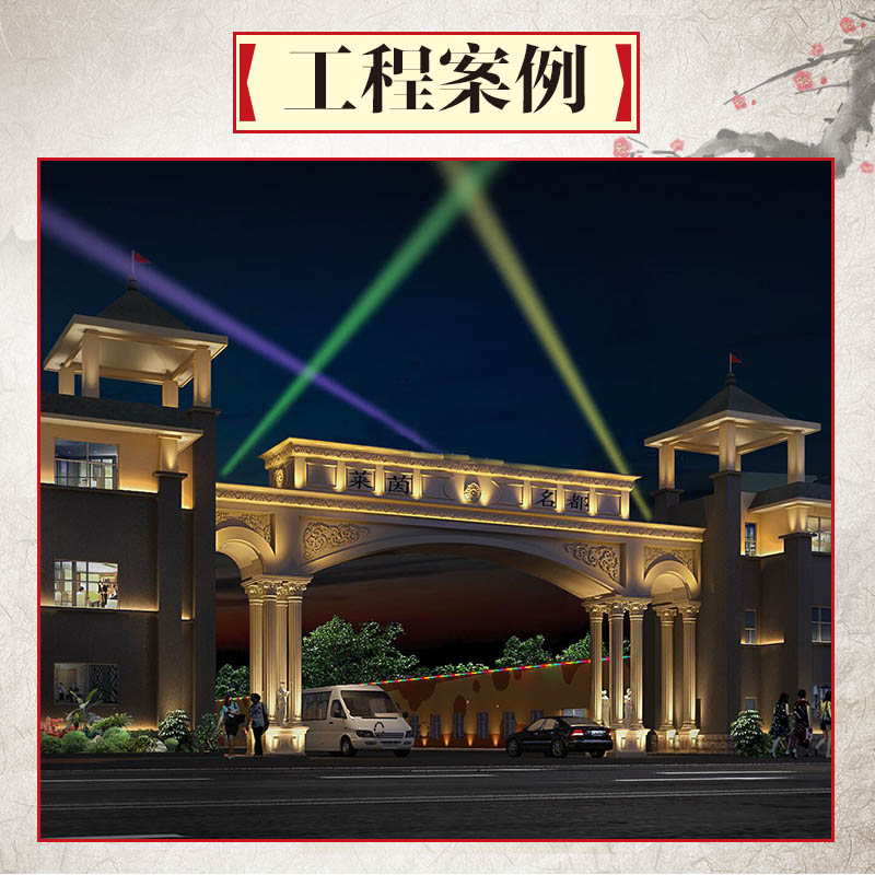 園林景觀圖片/園林景觀樣板圖 (1)