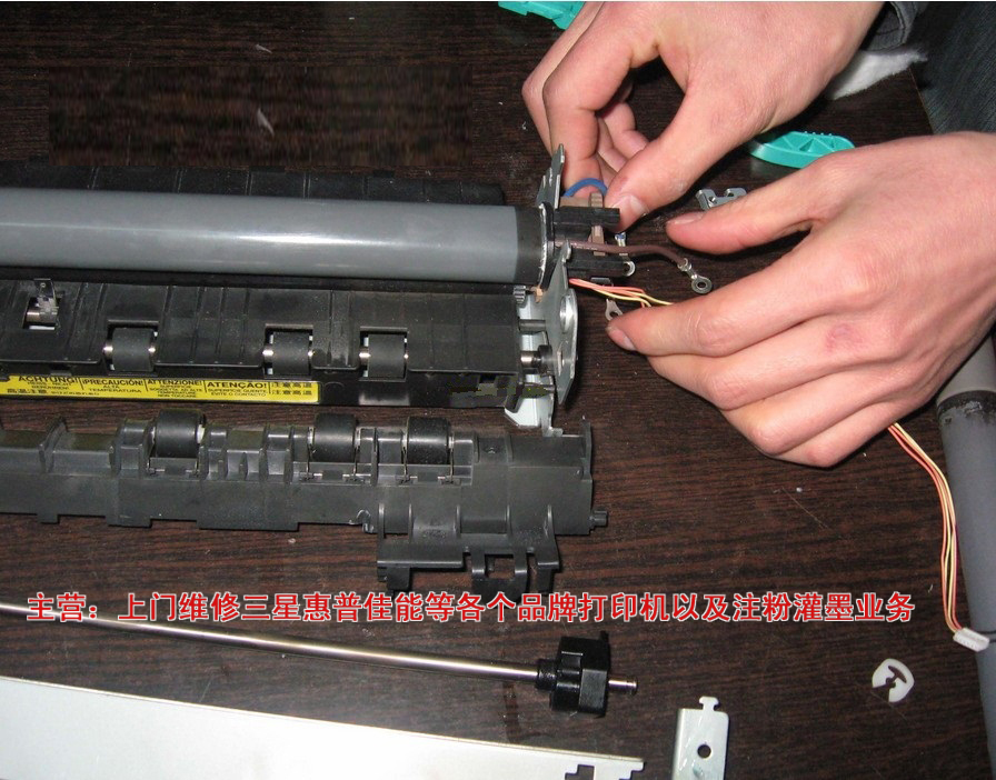 天津佳能打印機維修圖片/天津佳能打印機維修樣板圖 (2)
