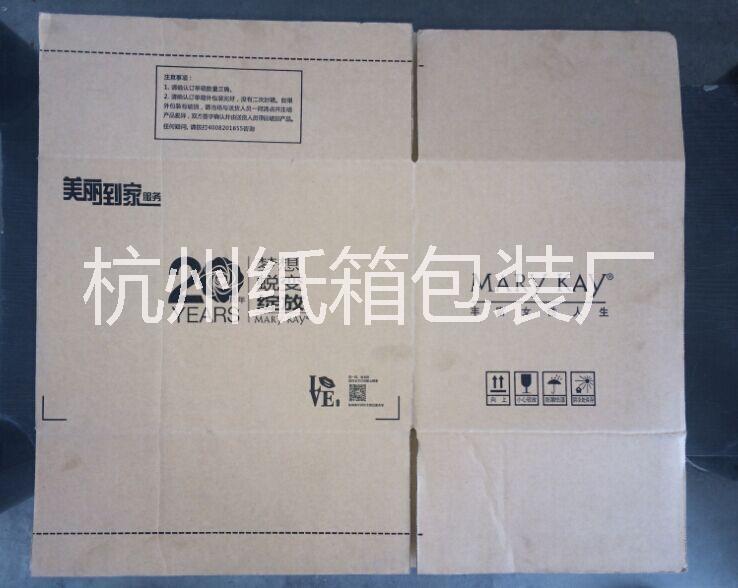 杭州紙箱圖片/杭州紙箱樣板圖 (4)