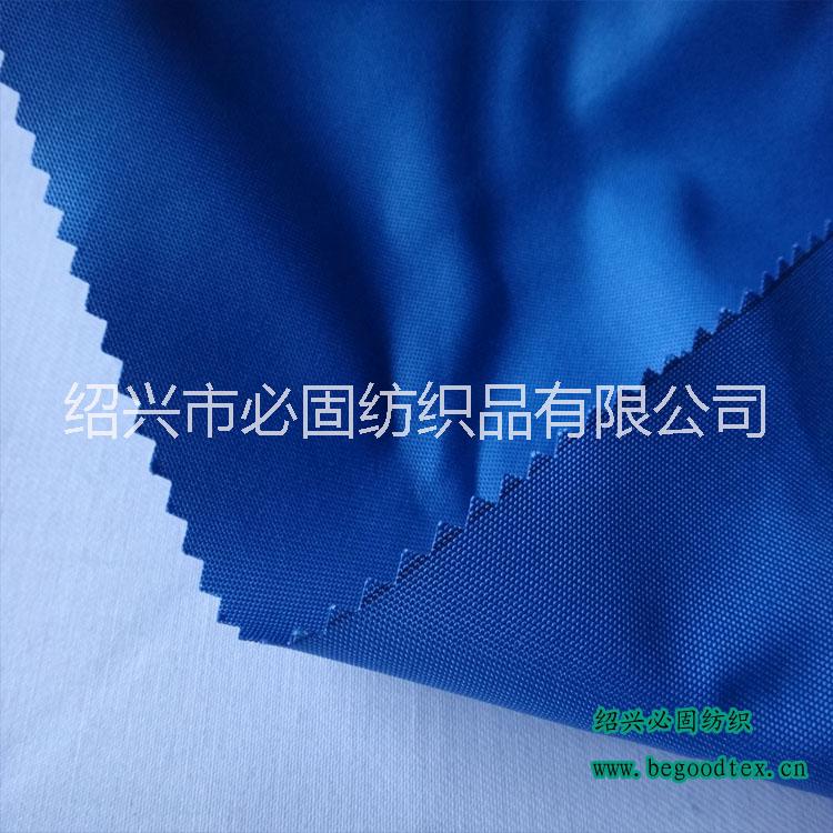 B1級100%滌綸永久阻燃帆布圖片/B1級100%滌綸永久阻燃帆布樣板圖 (1)