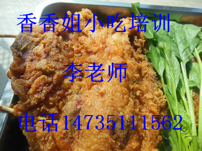 特色小吃圖片/特色小吃樣板圖 (3)