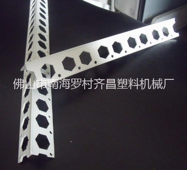PVC護角條 陰陽角線設備圖片/PVC護角條 陰陽角線設備樣板圖 (3)