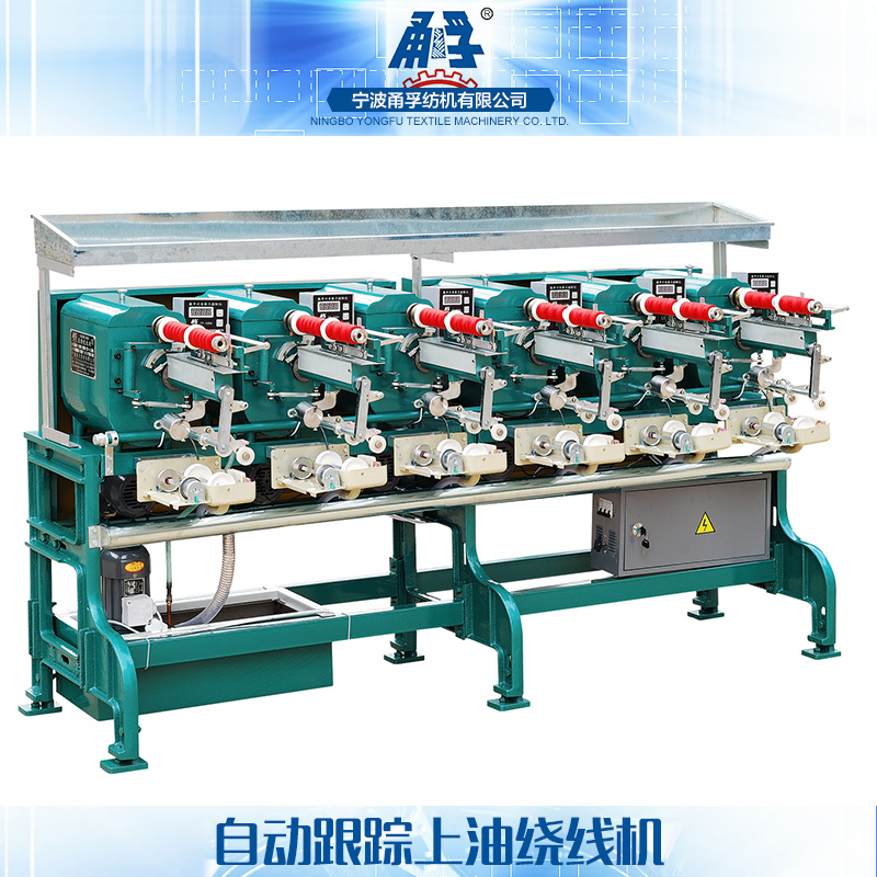 供應(yīng)自動跟蹤上油繞線機(jī)生產(chǎn)廠家批發(fā) 繞線機(jī)廠家報價