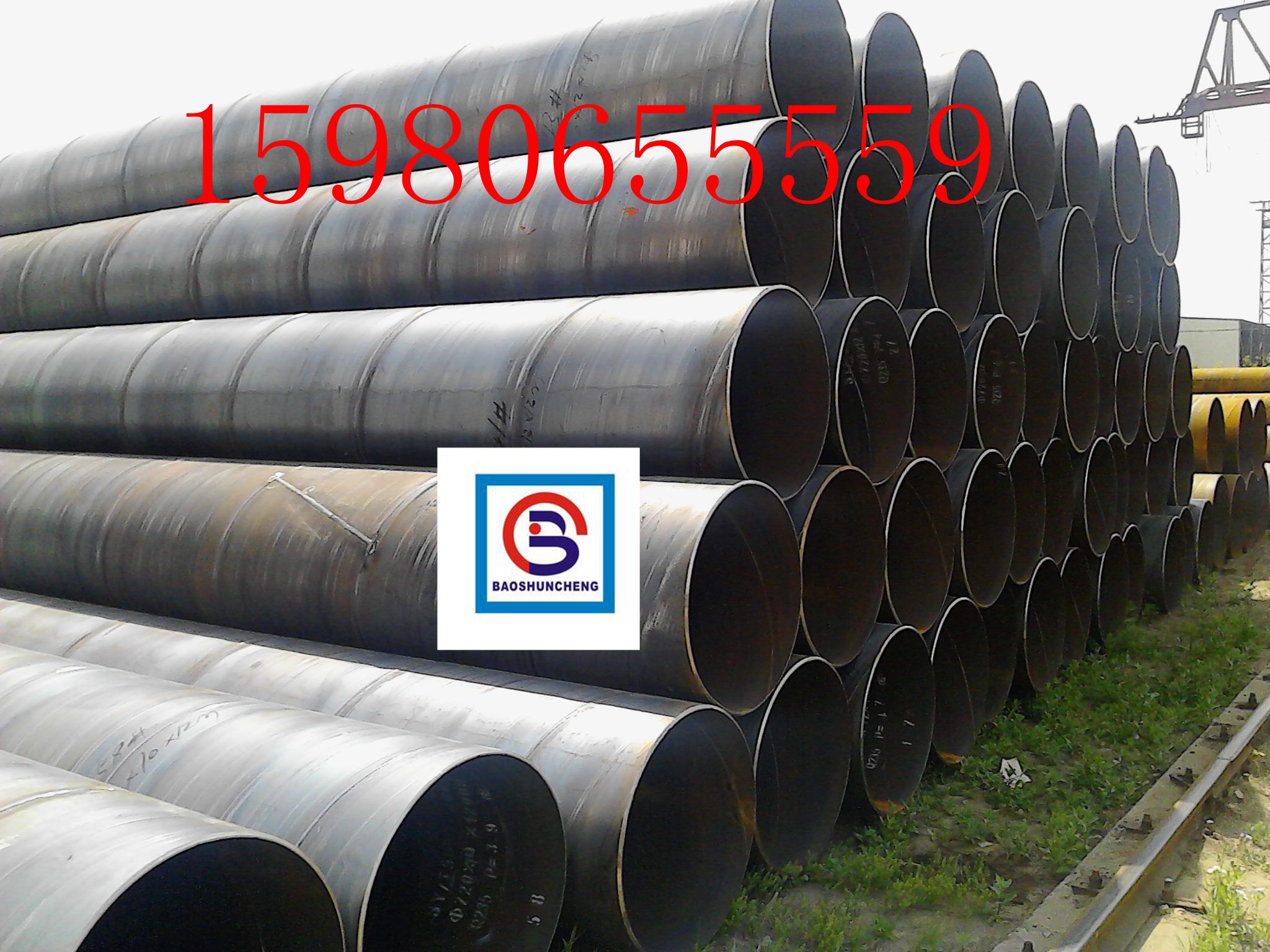 福州螺旋鋼管圖片/福州螺旋鋼管樣板圖 (2)