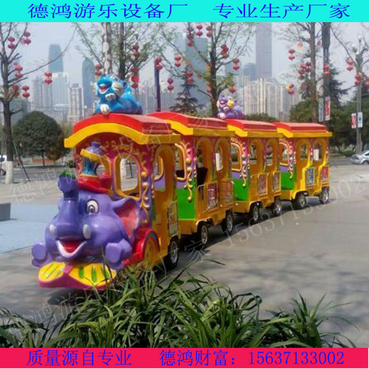 無軌小火車 電動(dòng)觀光火車圖片