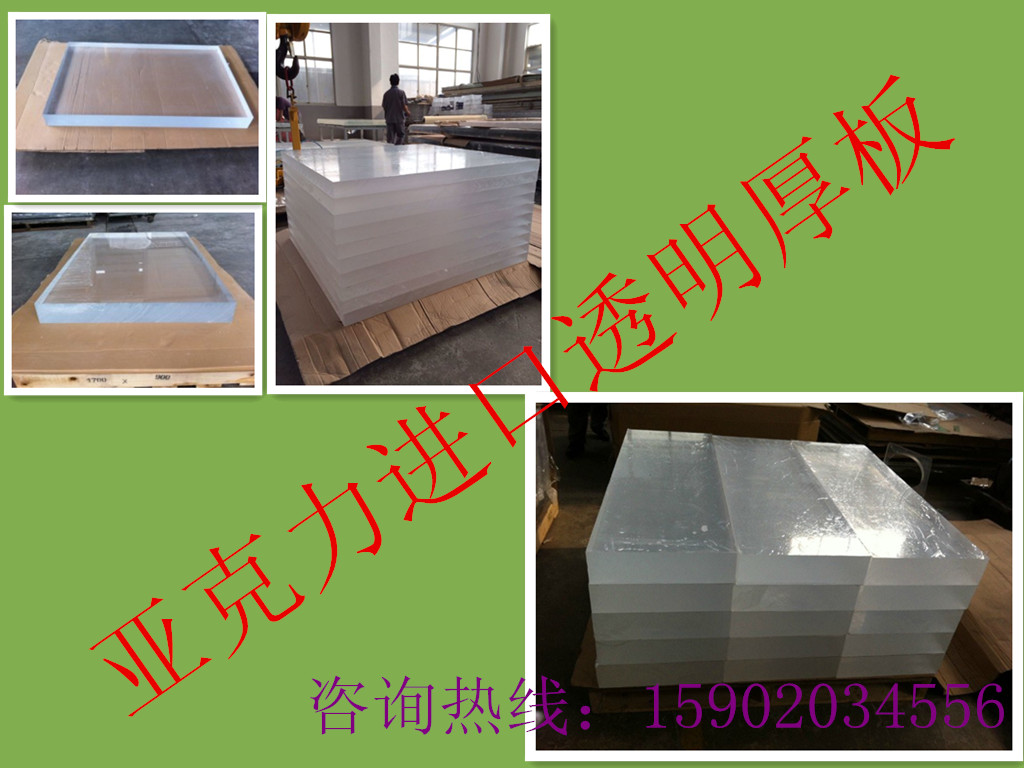 浙江臺(tái)州圖片/浙江臺(tái)州樣板圖 (3)