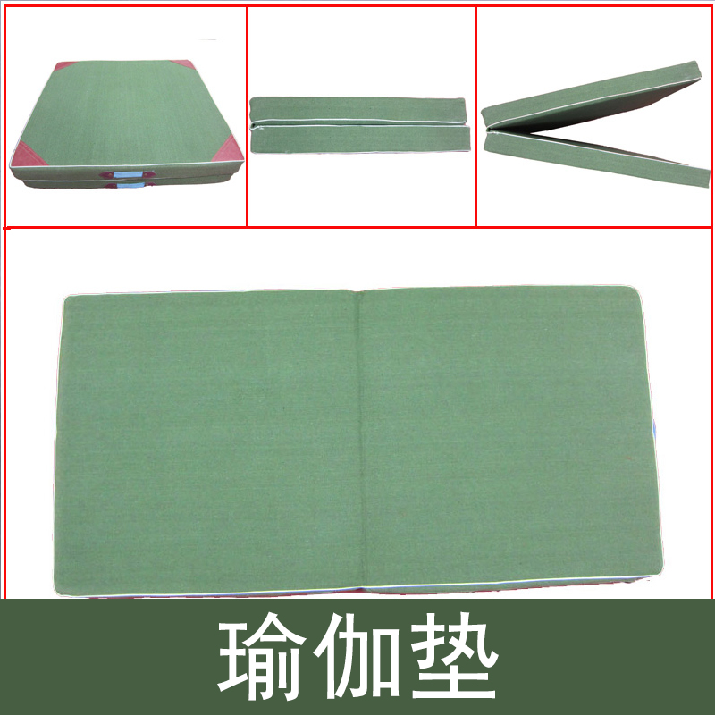 瑜伽墊圖片/瑜伽墊樣板圖 (2)