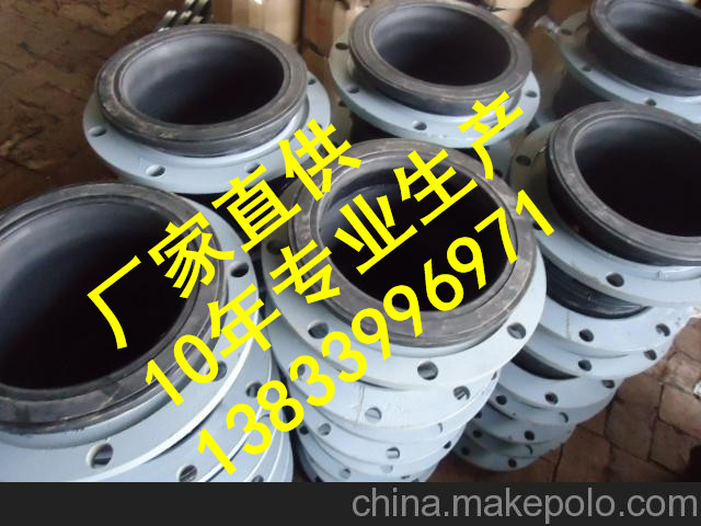 橡膠軟接頭圖片/橡膠軟接頭樣板圖 (4)