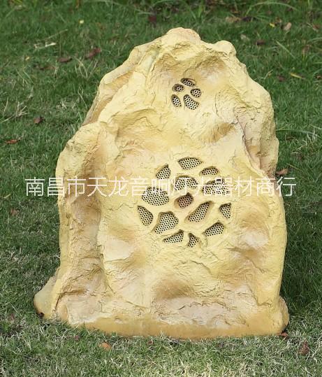 草地喇叭圖片/草地喇叭樣板圖 (3)