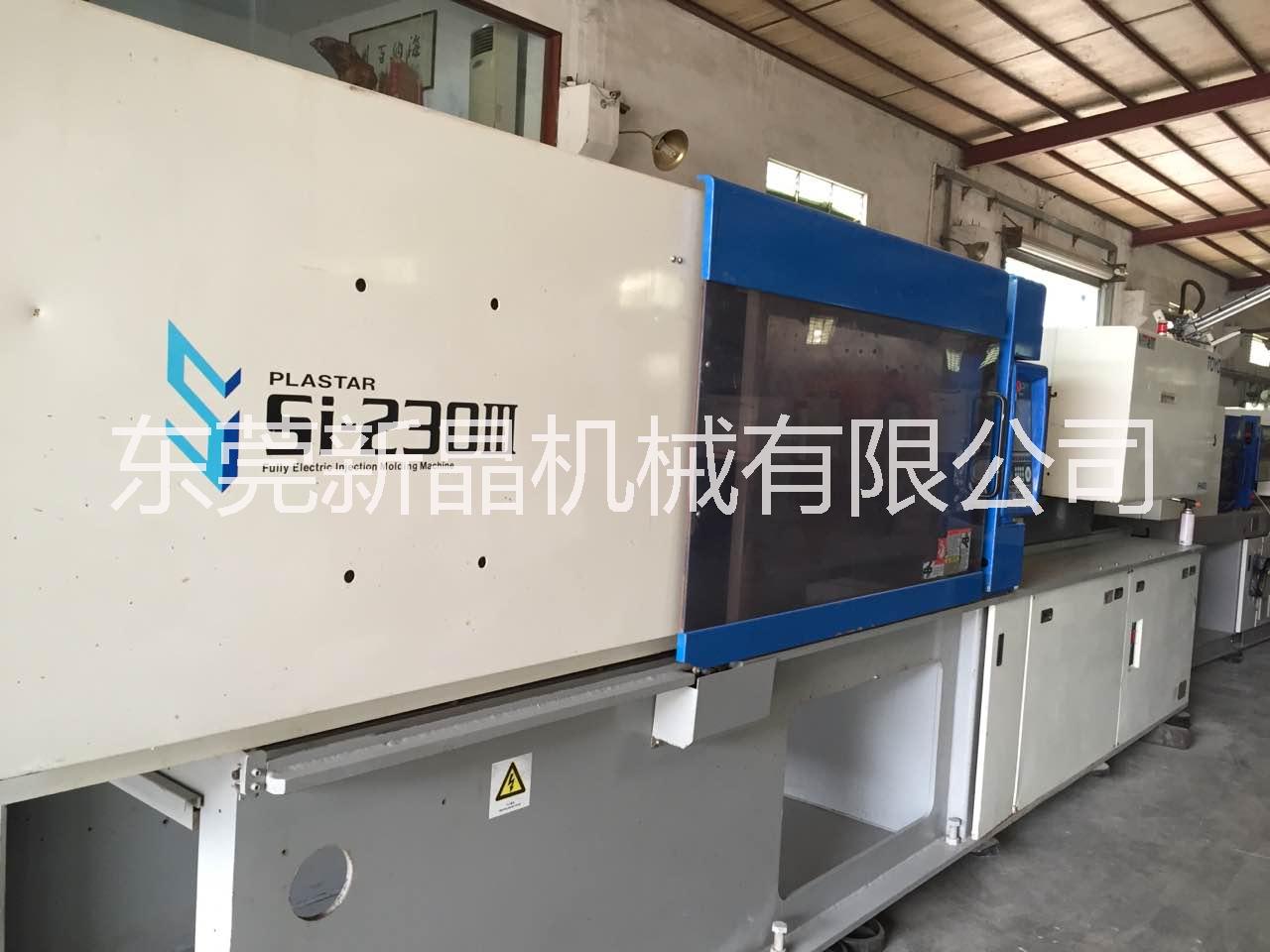全電動注塑機圖片/全電動注塑機樣板圖 (1)