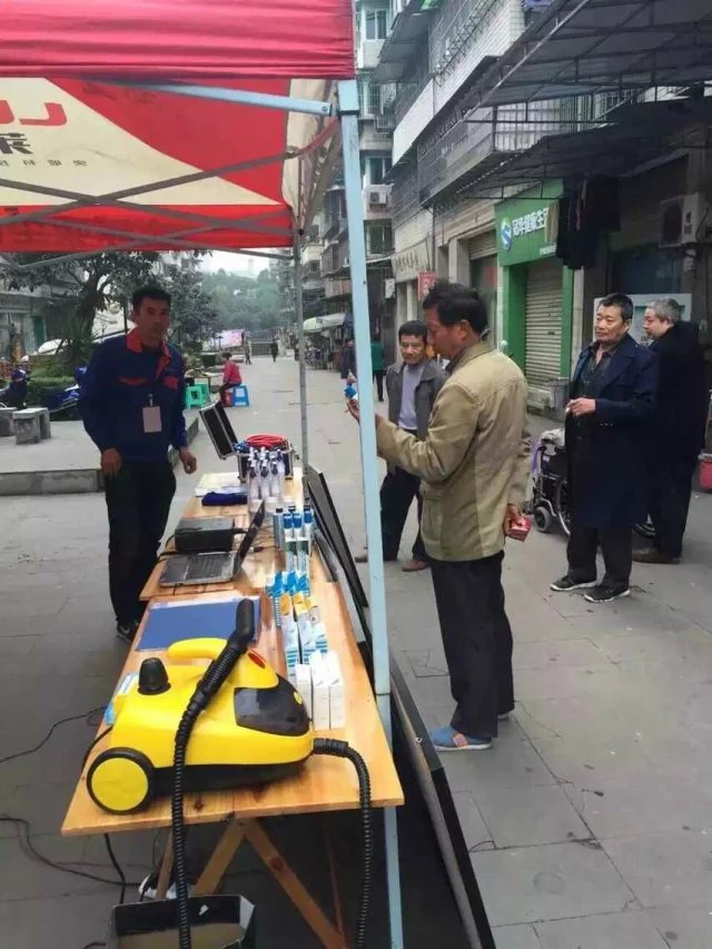 飲水機除垢劑圖片/飲水機除垢劑樣板圖 (4)