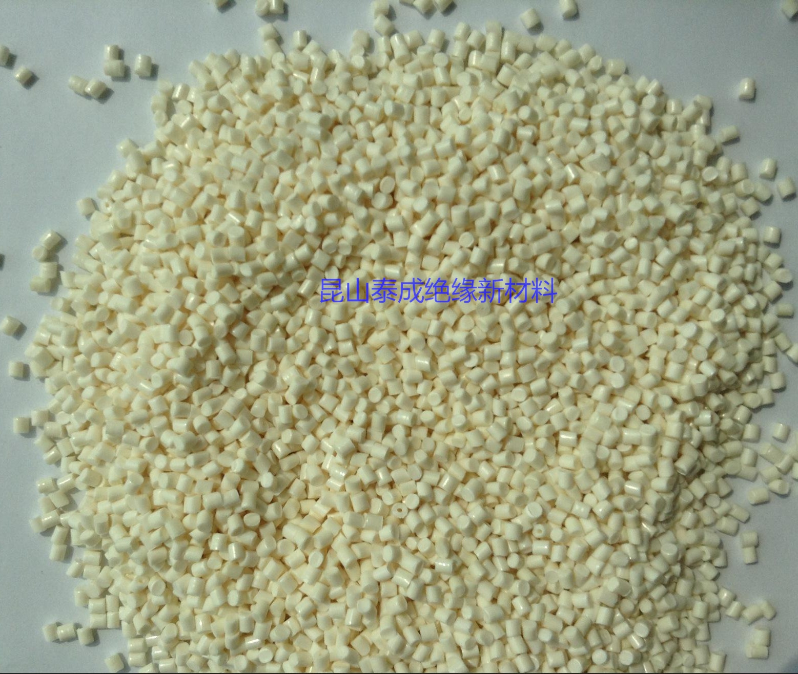供應(yīng)用于電線電纜護(hù)套的無鹵阻燃尼龍護(hù)套料